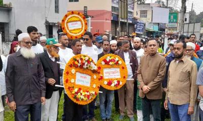 পিরোজপুরে ৮ ডিসেম্বর হানাদার মুক্ত দিবস পালিত