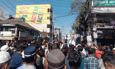 ইসকন উগ্রবাদী কার্যক্রম চালিয়ে দেশে অশান্তি সৃষ্টি করছে-সামবেশে বক্তারা