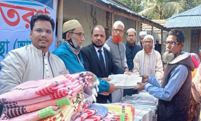 আদমদীঘি সামাজিক সংস্থা ‘আসাস’র উদ্যোগে শীতবস্ত্র বিতরণ