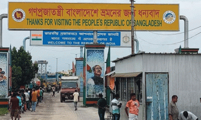 দুর্গাপূজা উপলক্ষে চার দিন বন্ধ থাকবে বেনাপোল বন্দর