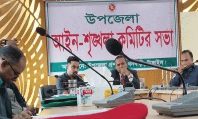 সমন্বিত প্রচেষ্টায় ধনবাড়ীতে আইন-শৃঙ্খলা পরিস্থিতির উন্নয়ন করা সম্ভব