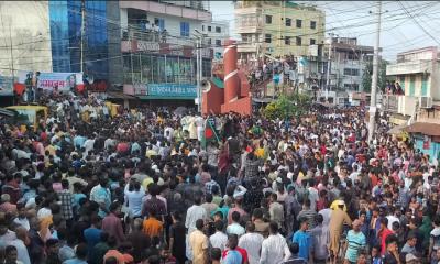 শেখ হাসিনা পদত্যাগে রাজবাড়ীতে বিএনপির বিশাল সমাবেশ অনুষ্ঠিত