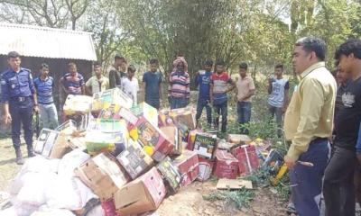 চুয়াডাঙ্গায় ভোক্তা সংরক্ষণ অধিদপ্তরের অভিযান-জরিমানা