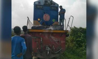 চট্টগ্রামে পর্যটন এক্সপ্রেস  সাথে চসিকের লরির সংঘর্ষ