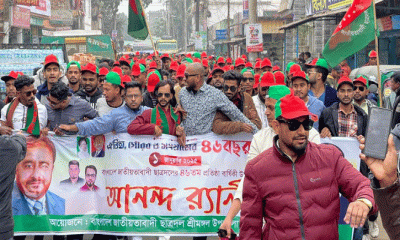 শ্রীমঙ্গলে ছাত্রদলের প্রতিষ্ঠাবার্ষিকী পালিত