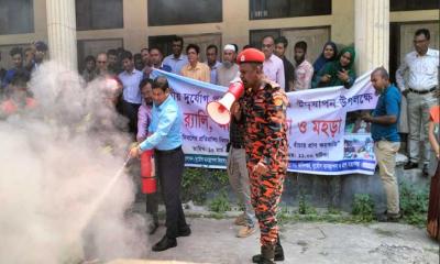 উজিরপুরে জাতীয় দুর্যোগ প্রস্তুতি দিবস উদযাপন