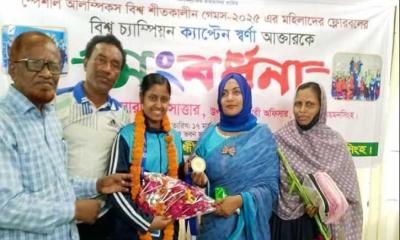 স্বর্ণাকে নিয়ে আমরা গর্বিত -ইউএনও সারমিনা সাত্তার