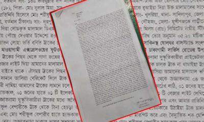 ঢাকা-মাওয়া এক্সপ্রেসওয়েতে ১৪ হাজার কেজি স্ক্র্যাবসহ  ট্রাক ছিনতাই