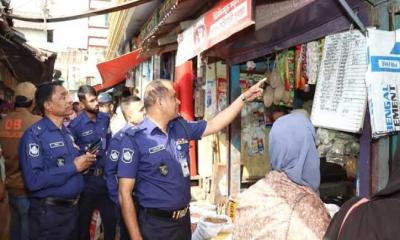 শেরপুর জেলা পুলিশের উদ্যোগে বাজার মনিটরিং পরিচালনা