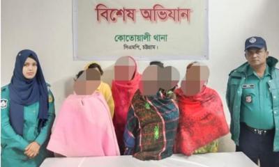 অসামাজিক কার্যকলাপে লিপ্ত ৬ নারী আটক