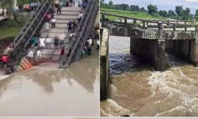 বৃষ্টিতে বিপর্যস্ত ভারতে ভেঙে পড়ল ৩ সেতু