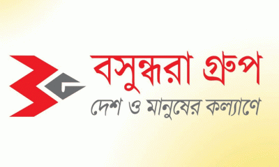 বসুন্ধরা গ্রুপে জনবল নিয়োগ দেবে , কর্মস্থল ঢাকা