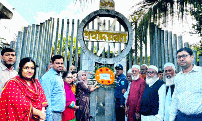 কালীগঞ্জে গণহত্যা দিবসে উপজেলা প্রশাসনের শ্রদ্ধা নিবেদন