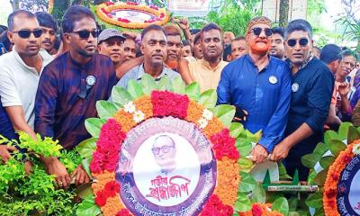 ব্যারিষ্টার আব্দুস সালাম তালুকদারের ২৫তম মৃত্যুবার্ষিকী পালিত