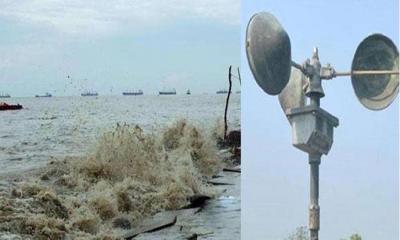 কেটে গেছে লঘুচাপ, ঝড়ো হাওয়ার শঙ্কা আর নেই