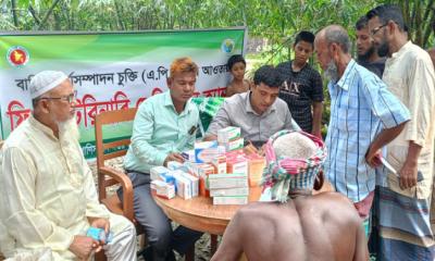 সরাইলে ফ্রি ভেটেরিনারি মেডিকেল ক্যাম্প অনুষ্ঠিত