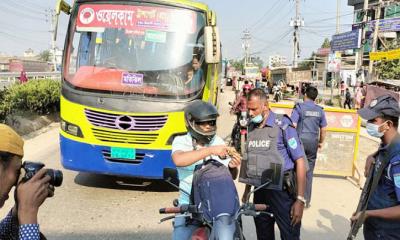 ঢাকার প্রবেশমুখে তল্লাশি