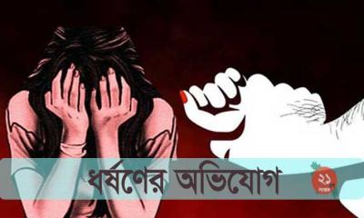 ময়মনসিংহে সন্তানের আশায় কবিরাজের কাছে গিয়ে ধর্ষণের শিকার নারী