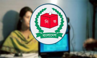 এবার ভোটার বেড়েছে ৫ লাখ ৪০ হাজার