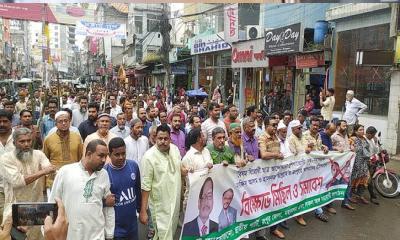 হাসনাত-সারজিসের আসার খবরে রংপুরে জাতীয় পার্টির বিক্ষোভ মিছিল