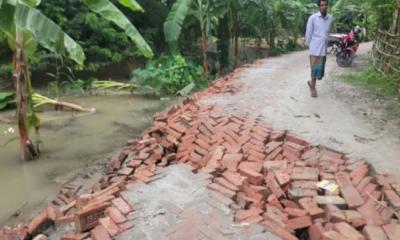 গোপালগঞ্জে আড়াই কোটি টাকার সড়ক টিকল না সাত মাস