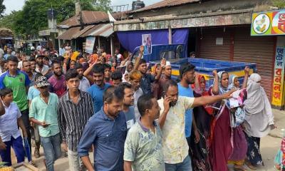 পীরগঞ্জে তাজিন হত্যার বিচারের দাবীতে বিক্ষোভ