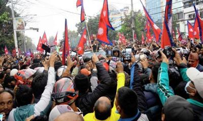 নেপালের ক্ষমতাচ্যুত রাজা জ্ঞানেন্দ্রকে অভ্যর্থনা