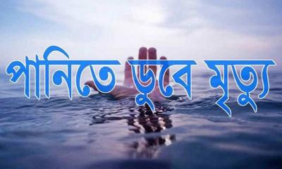 রাজনগরে বন্যার পানিতে মাছ ধরতে নেমে নিখোঁজ হলেন যুবক