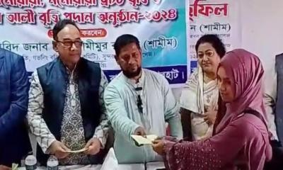 সুন্দরবন মহিলা কলেজের গরীব ও মেধাবীদের বৃত্তি প্রদান করলেন কৃষিবিদ শামীম