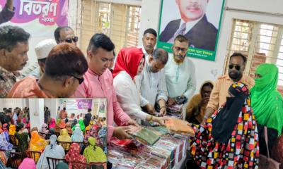 মোরেলগঞ্জে বিএনপি নেতা কাজী শিপনের সহধর্মিণীর ঈদ উপহার বিতরণ