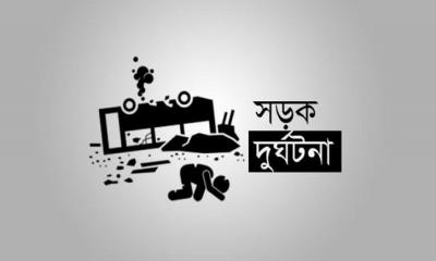 ট্রাক-অটোরিকশার সংঘর্ষ, প্রাণ গেল ভাই-বোনের