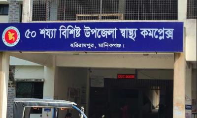 ‌‘কোমড়ে ব্যাথা নিয়ে এক্স-রে করাতে এসে শুনি মেশিন নষ্ট’