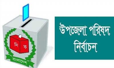 দুই চেয়ারম্যান প্রার্থীর সমর্থকদের সংঘর্ষে আহত ১২