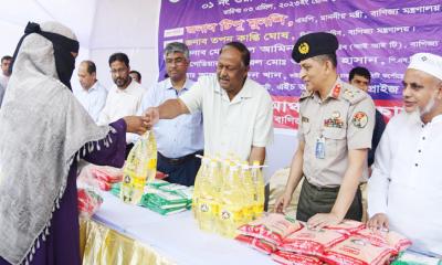 টিসিবির কার্ড স্মার্ট কার্ডে রুপান্তরের কাজ প্রক্রিয়াধীন: বাণিজ্যমন্ত্রী