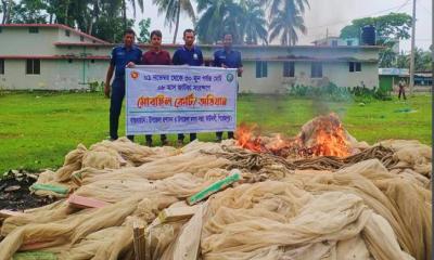 কাউখালীতে লক্ষাধিক টাকার অবৈধ জাল উদ্ধার