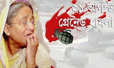 ২১ আগস্টে নিহতদের শ্রদ্ধাভরে স্মরণ নেটিজেনদের