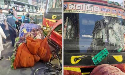 রাজধানীতে ফাঁকা রাস্তায় ব্রেক ফেল; নিহত ১, আহত ৮