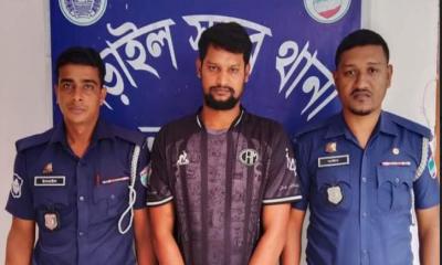 নড়াইলে সাজাপ্রাপ্ত আসামি গ্রেফতার