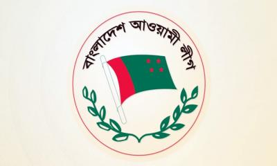 শনিবারের শোক মিছিল বাতিল করল আ. লীগ