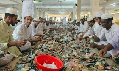 পাগলা মসজিদের দানবাক্সে এবার ২৮ বস্তা টাকা