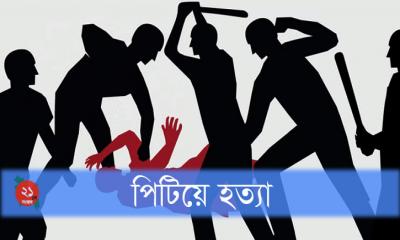 চোর সন্দেহে আরও এক যুবককে পিটিয়ে হত্যা