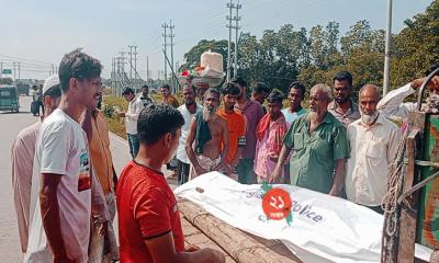 সোনারগাঁ এশিয়ান হাইওয়ে থেকে এক মহিলার মরদেহ উদ্ধার