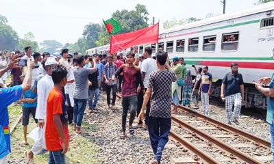 রেলপথ অবরোধ, ঢাকার সঙ্গে উত্তরবঙ্গের ট্রেন চলাচল বিঘ্নিত