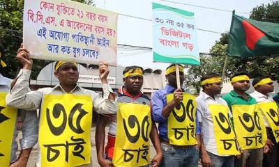 চাকরিতে প্রবেশের বয়স: ছেলেদের ৩৫, মেয়েদের ৩৭ করার সুপারিশ