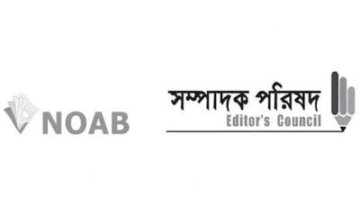 গণমাধ্যমের স্বাধীনতা এখনও হুমকির মুখে: নোয়াব সভাপতি