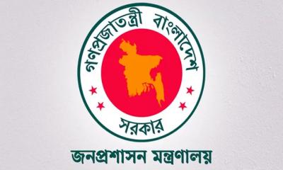 প্রশাসনে বড় রদবদল