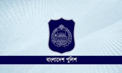 সাবেক আইজিপিসহ ১০৩ পুলিশ কর্মকর্তার বিপিএম-পিপিএম পদক প্রত্যাহার