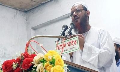 শেরপুরে বাংলাদেশ ইসলামী আন্দোলনের উলামা ও সুধী সম্মেলন অনুষ্ঠিত