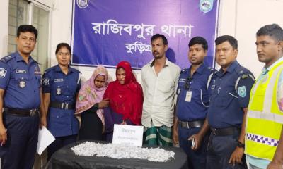 রাজীবপুরে বুপ্রেনরফিন ইনজেকশনসহ আটক তিন