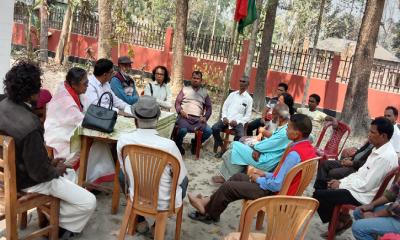 পঞ্চগড়ে কমিউনিস্ট পার্টির ৭৫তম প্রতিষ্ঠাবার্ষিকী উদযাপন